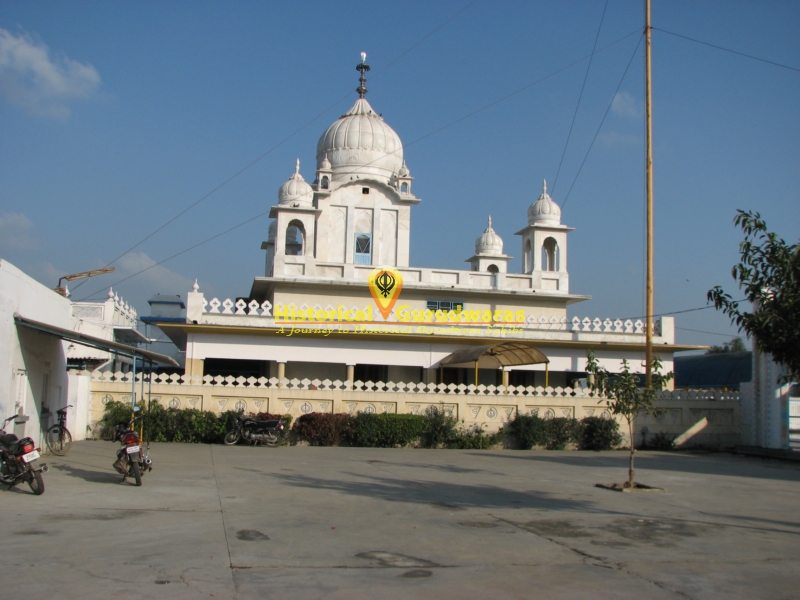 Gurdwara Sri Garhi Sahib, Garhi Nazeer — view 4